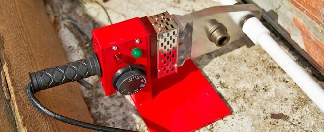 Comment souder des tuyaux en plastique