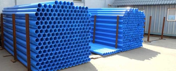 Boîtier en plastique